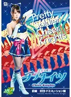 JMSZ-23 JAV Movie