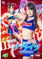JMSZ-24 JAV Movie