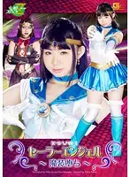 JMSZ-38 JAV Movie