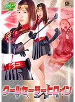 JMSZ-47 JAV Movie
