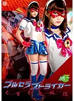 JMSZ-54 JAV Movie