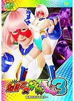 JMSZ-58 JAV Movie