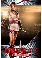 JMSZ-75 JAV Movie