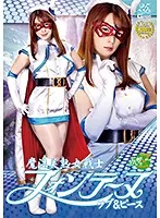 JMSZ-087 JAV Movie