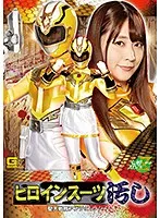 JMSZ-090 JAV Movie