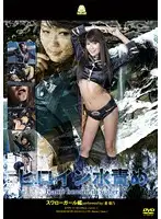 JOVD-11 JAV Movie