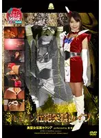 JOVD-12 JAV Movie