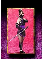 MNFC-06 - Heroine Corruption Club 06 - Breaking In A Female Ninja - Ameri Hoshi