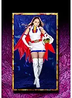 MNFC-11 - HEROINE Corruption Club 11 - Bird Soldiers - Swan Fighter Kurea Hasumi