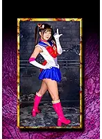 MNFC-14 - Heroine Corruption Club 14 Beautiful Soldier Sailor Diana Rion Izumi