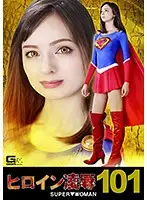 RYOJ-01 - The Bad Shame Of A Heroine Vol.101 SUPER WOMAN Karina Nishida