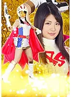 RYOJ-11 JAV Movie