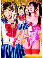 RYOJ-17 - Heroine Corruption Vol. 117 Beautiful Pure Female Soldier Sailor Diana Erina Ichihashi