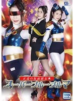 SPSA-046 JAV Movie