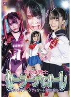 SPSA-049 JAV Movie