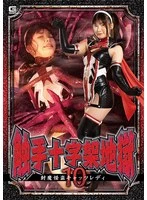 SPSA-051 JAV Movie