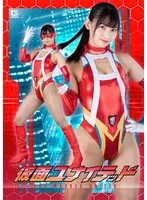 SPSA-052 JAV Movie