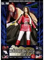 TBB-41 JAV Movie