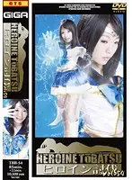 TBB-54 JAV Movie