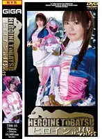 TBB-55 JAV Movie