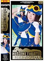 TBB-57 JAV Movie