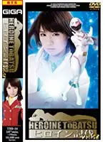 TBB-58 JAV Movie