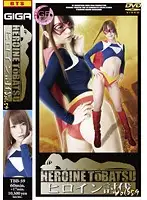 TBB-59 JAV Movie