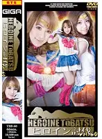 TBB-60 JAV Movie