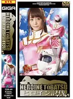 TBB-69 JAV Movie