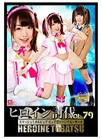 TBB-79 JAV Movie