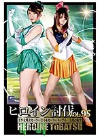 TBB-095 JAV Movie