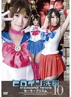 TBW-10 JAV Movie