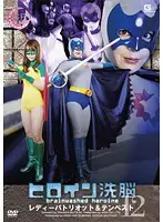 TBW-12 JAV Movie