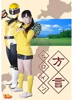 TBXX-07 JAV Movie