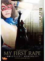 TBXX-17 JAV Movie