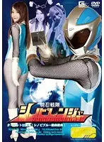 TGGP-03 JAV Movie