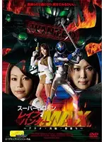 TGGP-25 JAV Movie
