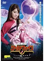 TGGP-30 JAV Movie
