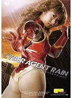 TGGP-43 JAV Movie