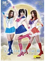 TGGP-44 JAV Movie