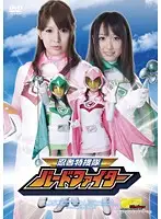 TGGP-47 JAV Movie