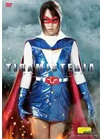 TGGP-52 JAV Movie