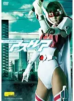 TGGP-55 JAV Movie