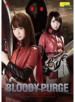 TGGP-57 JAV Movie