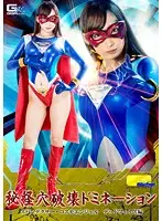 TGGP-79 JAV Movie