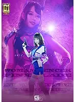 TGGP-92 JAV Movie