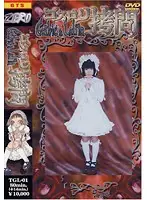 TGL-01 - GothLoli T*****e