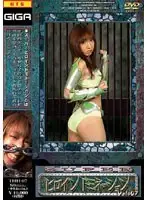 THH-07 JAV Movie
