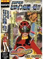 THP-01 JAV Movie