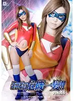 THP-44 JAV Movie